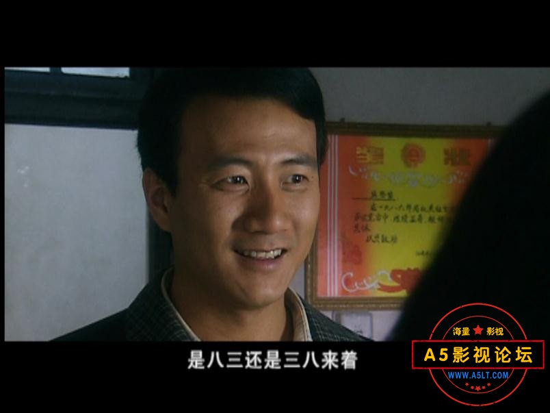 岁月百度网盘下载