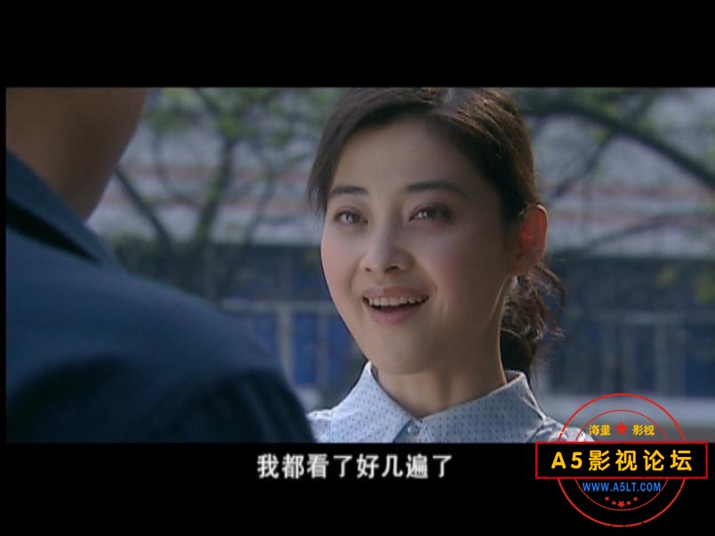 岁月迅雷云盘下载