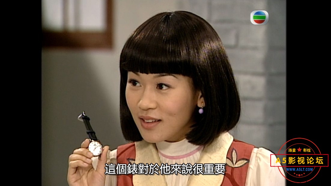 TVB剧上海传奇粤语迅雷云盘下载
