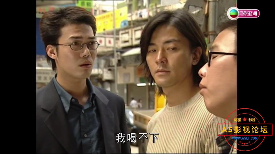 TVB剧双面伊人国语百度网盘下载