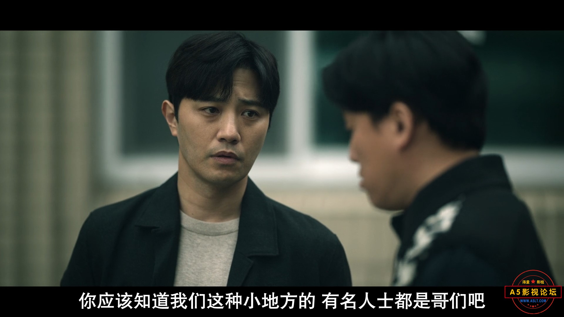 Shadow.Detective.202-00_34_33-2022_11_21_16_17_36.jpg