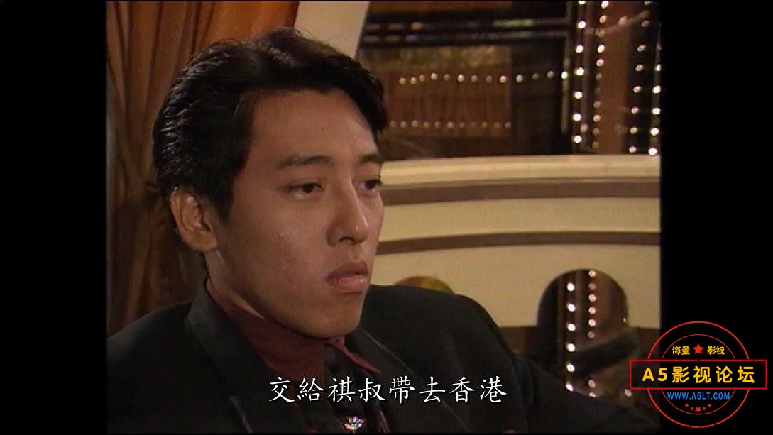 TVB剧银狐粤语迅雷云盘下载