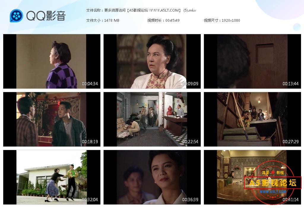 ATV剧银狐国语百度网盘下载