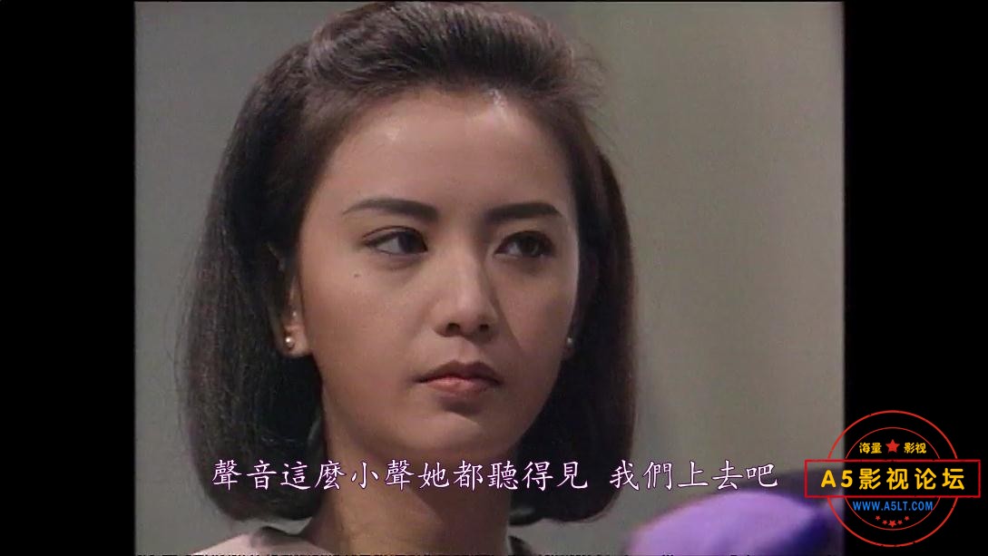 ATV剧银狐国语百度网盘下载