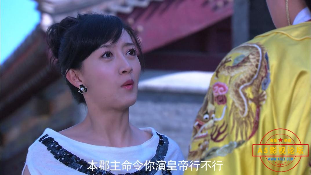 穿越时空之来客百度网盘下载