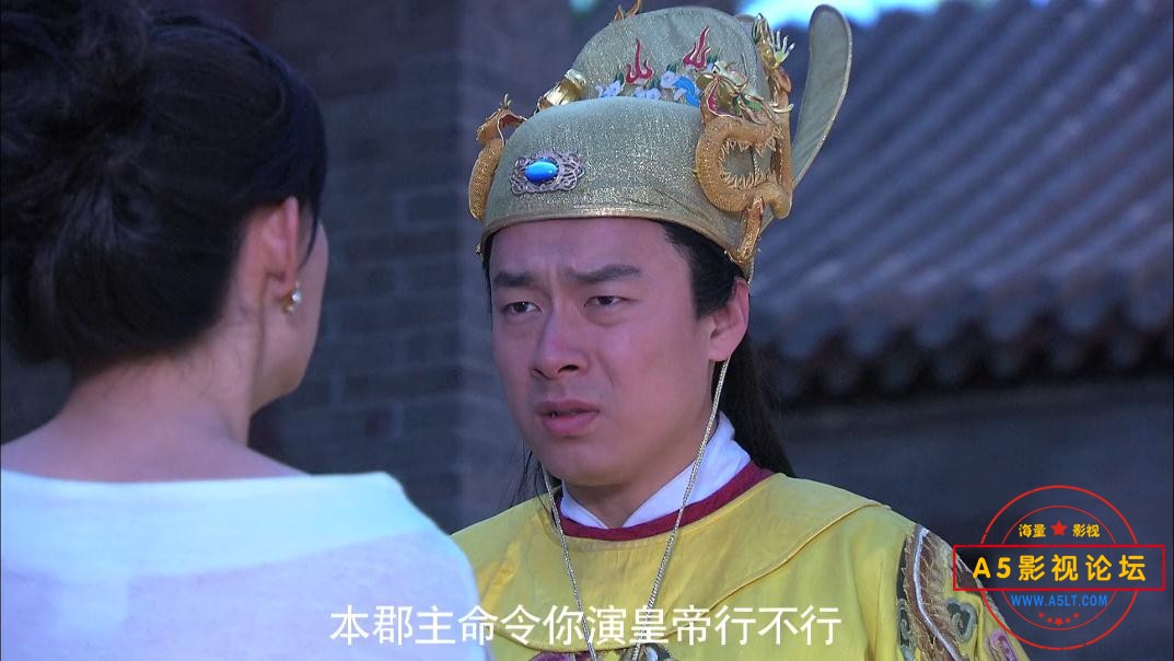 穿越时空之来客百度网盘下载