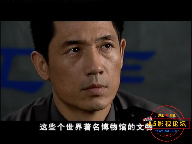 惊天东方号下载