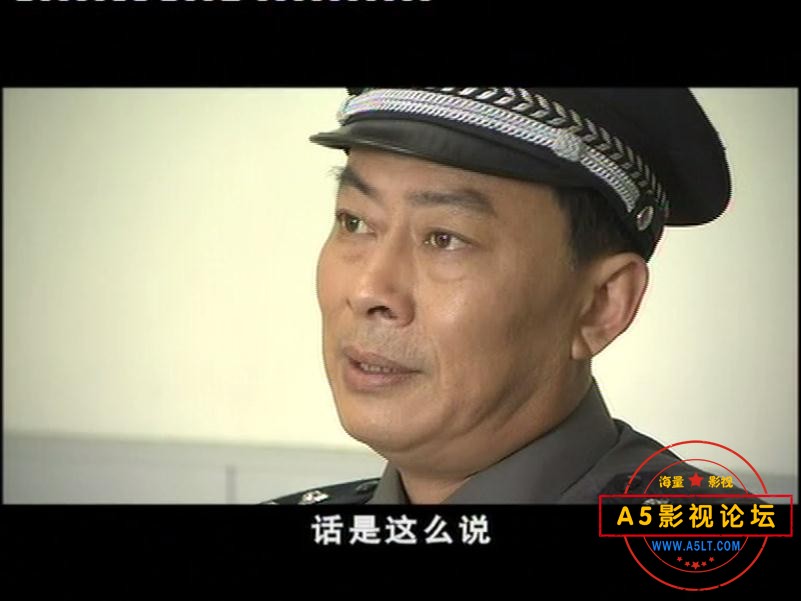 惊天东方号下载