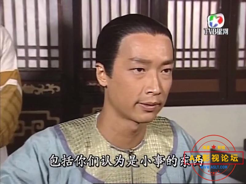  TVB剧铁血保镖粤语下载
