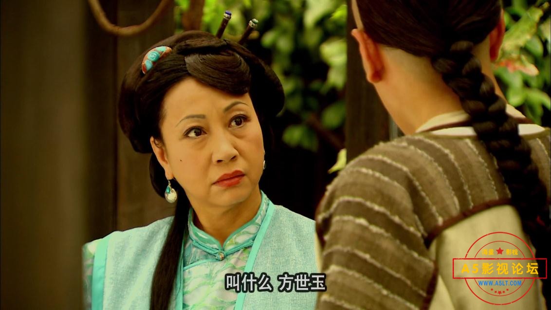 盖世英雄方世玉下载