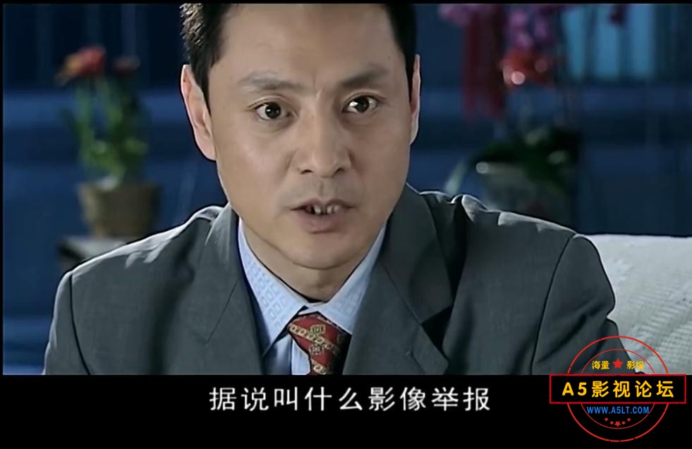 我本英雄迅雷云盘下载