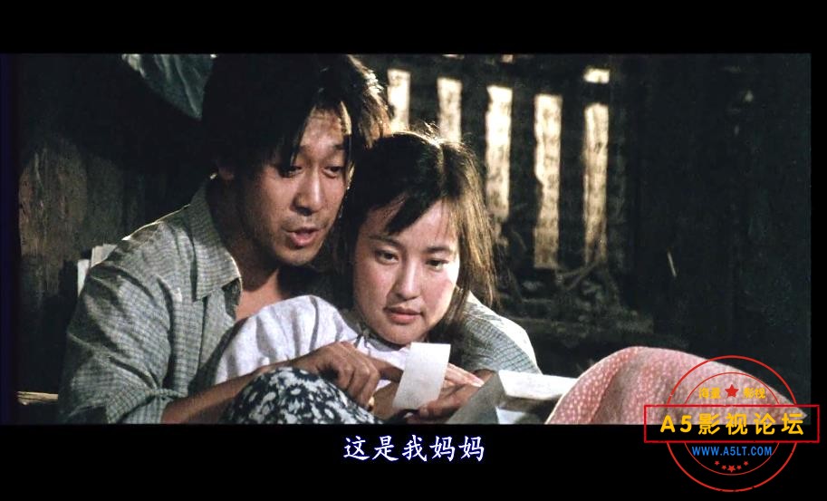 国产老电影芙蓉镇网盘资源,
