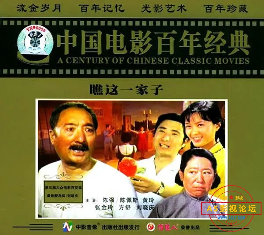 p2507088500.webp.jpg