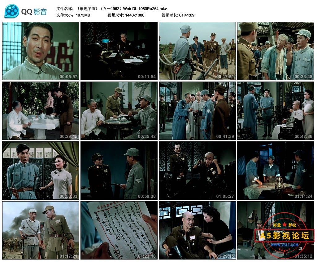 《东进序曲》（八一1962）Web-DL.1080P.x264.mkv_thumbs_2022.12.04.06_46_37.jpg