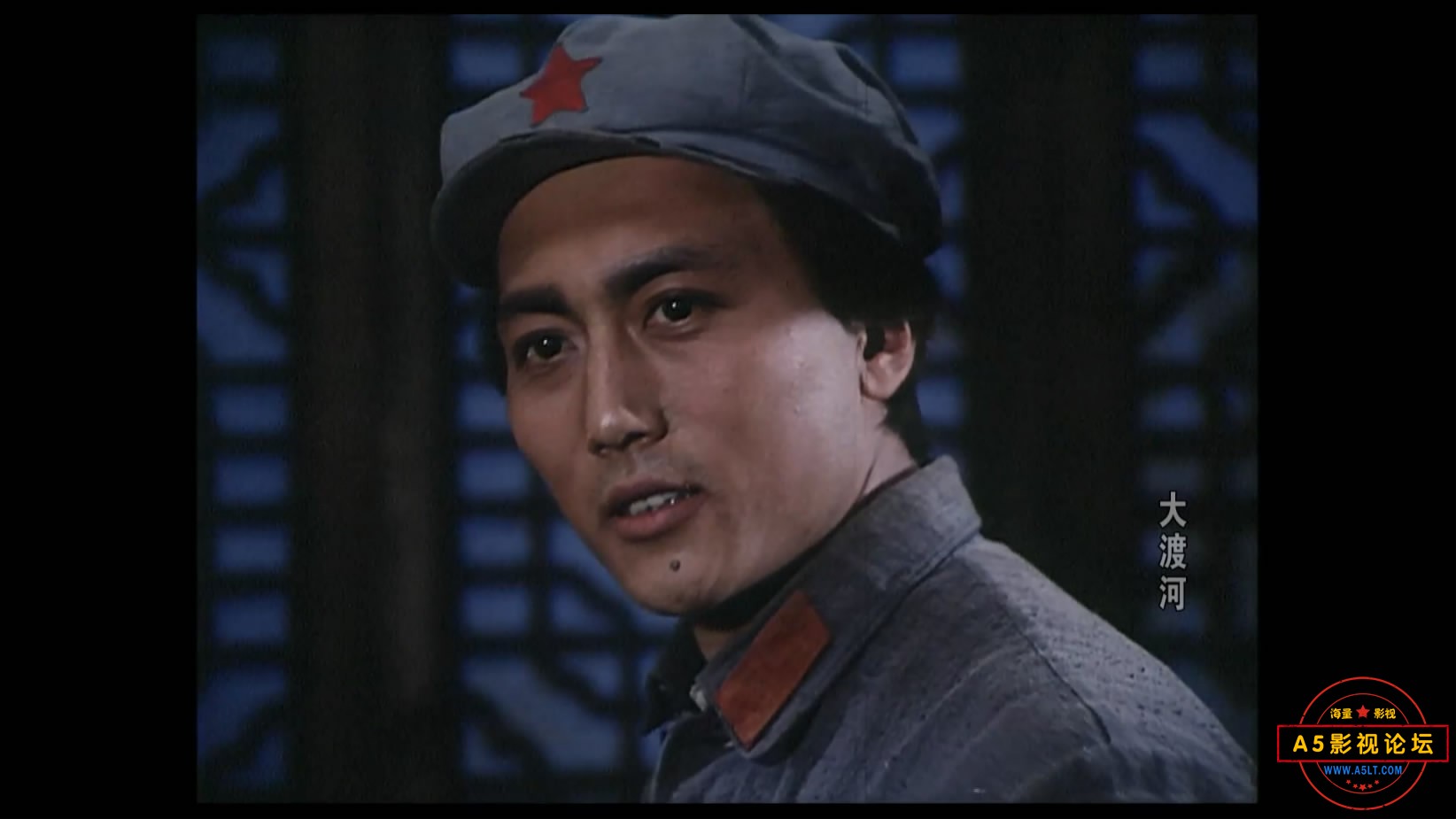 《大渡河》（长影1980）We[00_06_46][20221204-092946-3].JPG