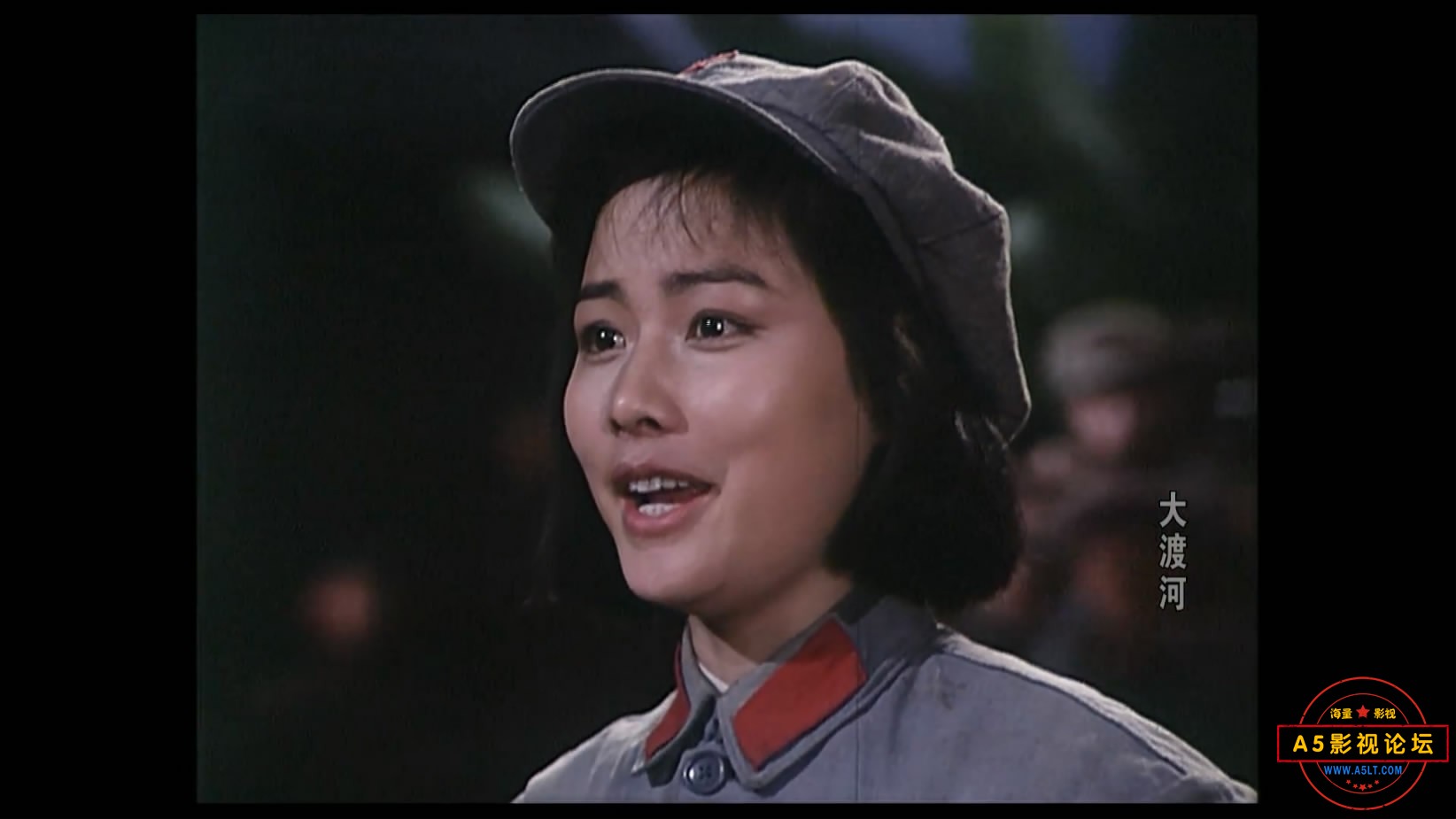 《大渡河》（长影1980）We[00_08_46][20221204-093028-5].JPG