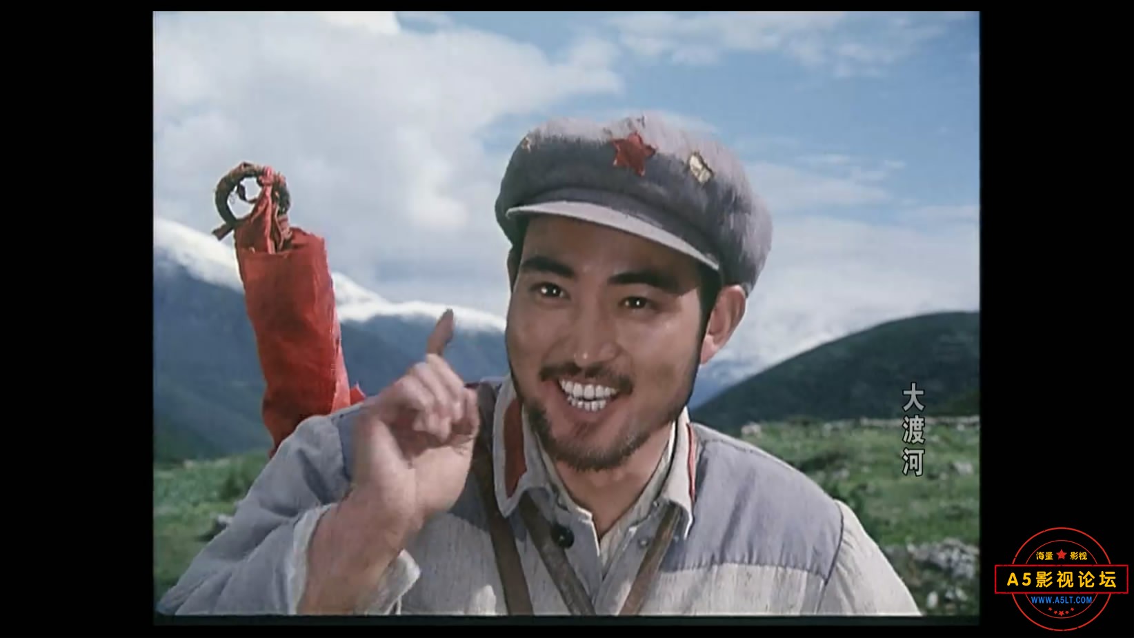 《大渡河》（长影1980）We[00_14_35][20221204-093039-6].JPG