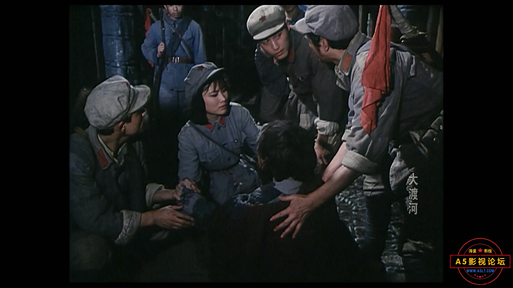 《大渡河》（长影1980）We[00_19_59][20221204-093051-7].JPG