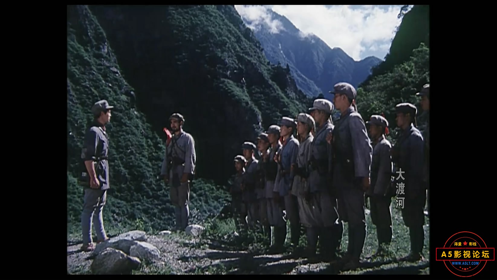 《大渡河》（长影1980）We[00_53_31][20221204-093337-2].JPG