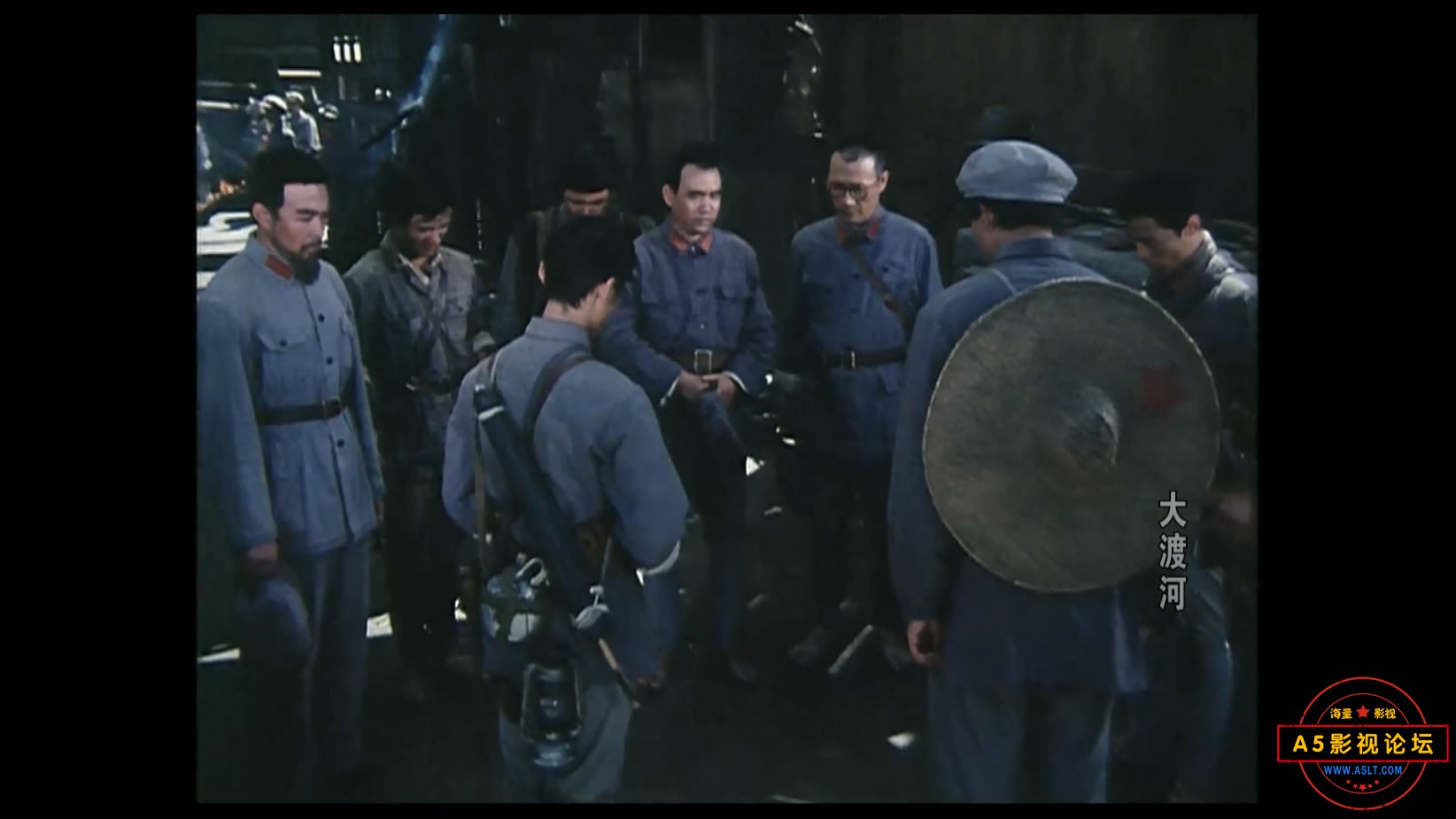 《大渡河》（长影1980）We[01_38_02][20221204-093811-8].JPG