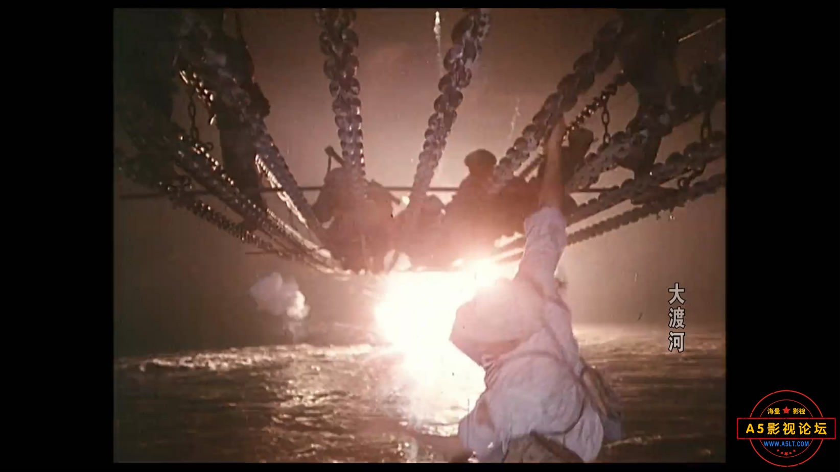 《大渡河》（长影1980）We[01_31_25][20221204-093741-6].JPG
