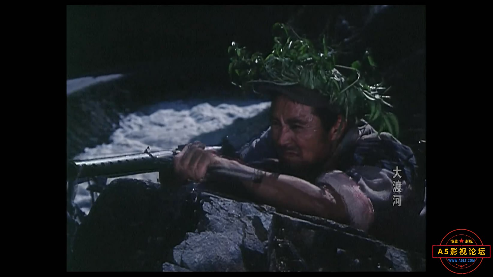 《大渡河》（长影1980）We[01_18_22][20221204-093534-4].JPG