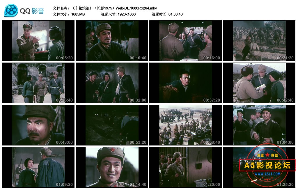 《车轮滚滚》（长影1975）Web-DL.1080P.x264.mkv_thumbs_2022.12.04.10_32_59.jpg