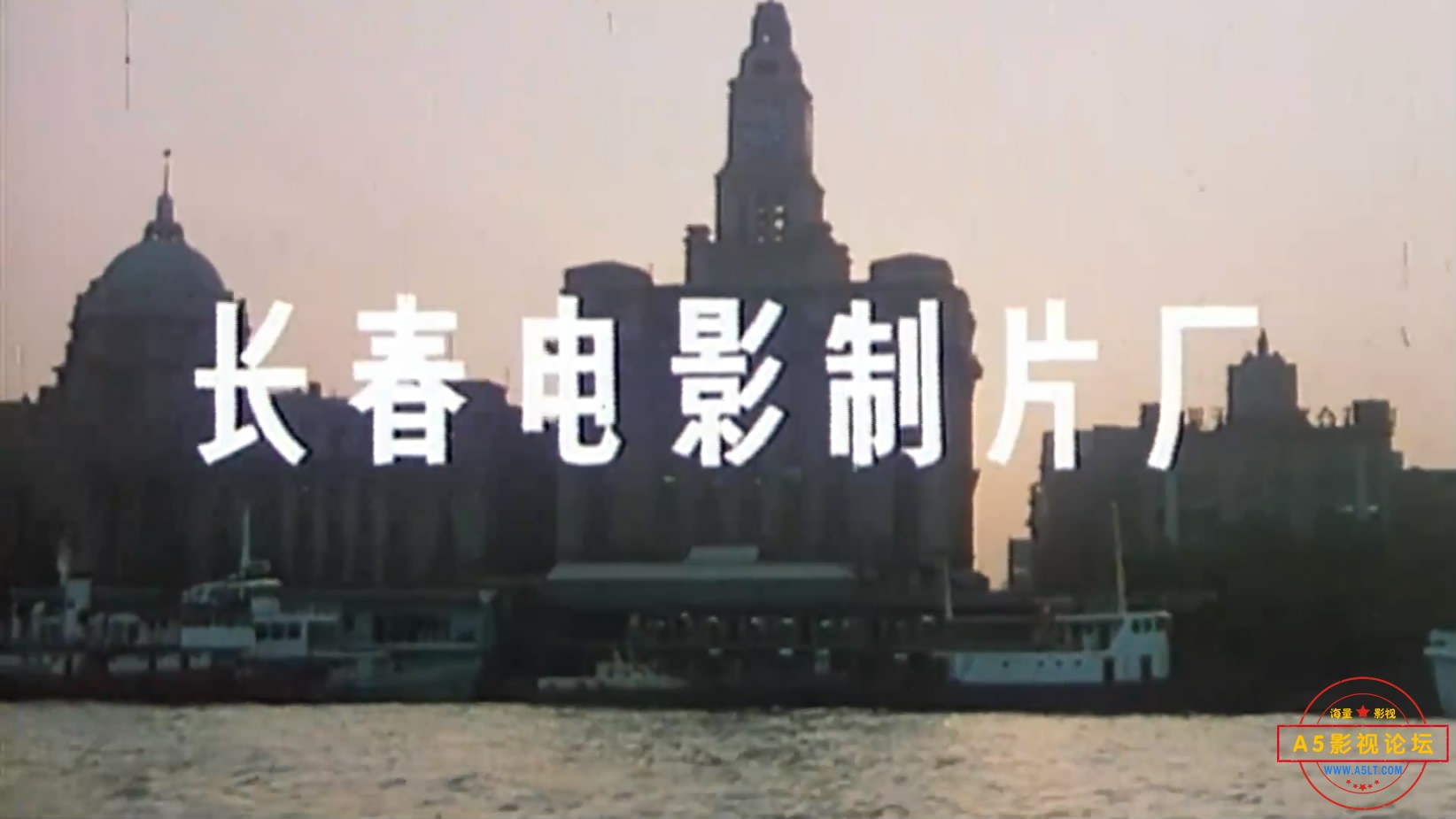 《街上流行红裙子》（长影198[00_00_05][20221204-120810-0].JPG