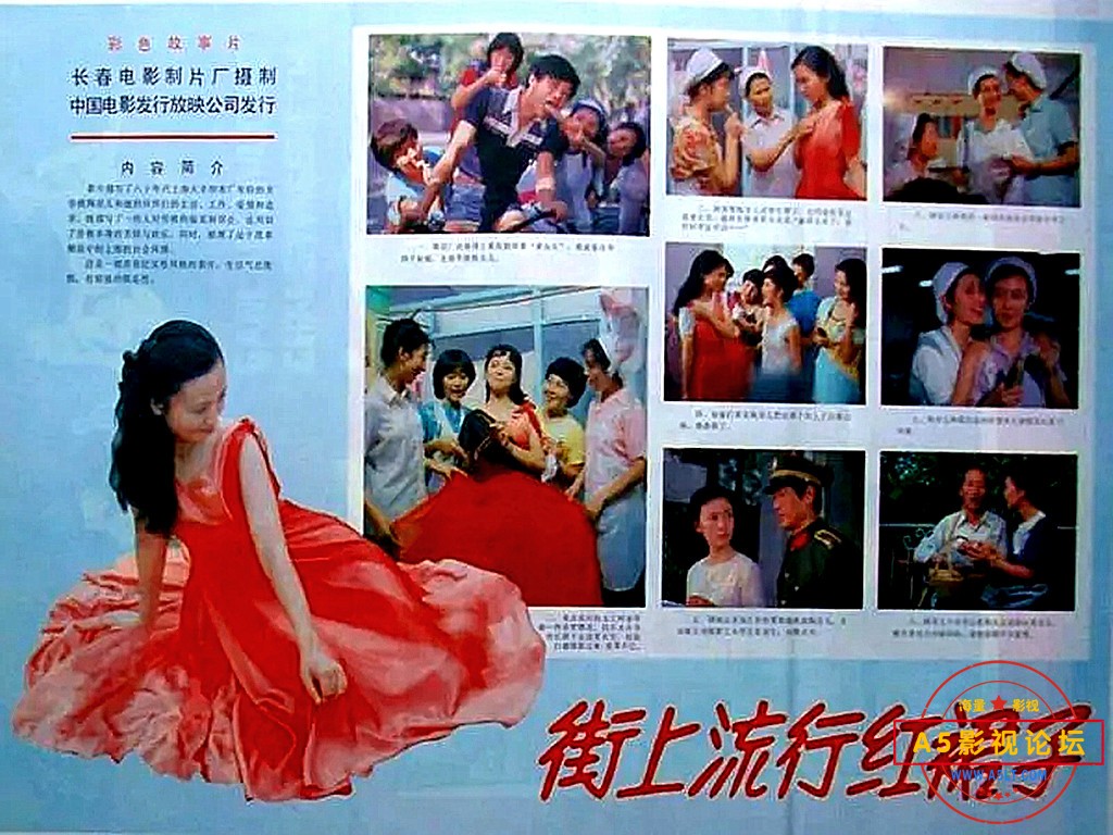 p2509408966.webp.jpg