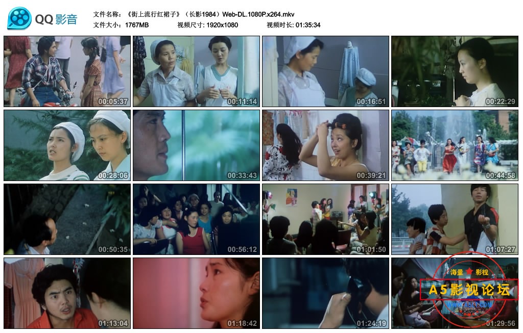 《街上流行红裙子》（长影1984）Web-DL.1080P.x264.mkv_thumbs_2022.12.04.12_07_39.jpg