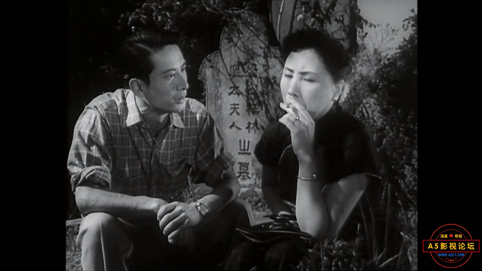 《羊城暗哨》（海燕1957）W[00_14_49][20221204-124801-5].JPG