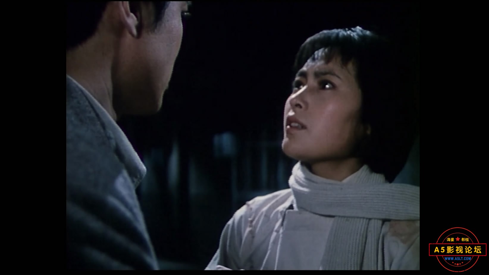 《刑场上的婚礼》（长影1980[01_44_30][20221204-185623-5].JPG
