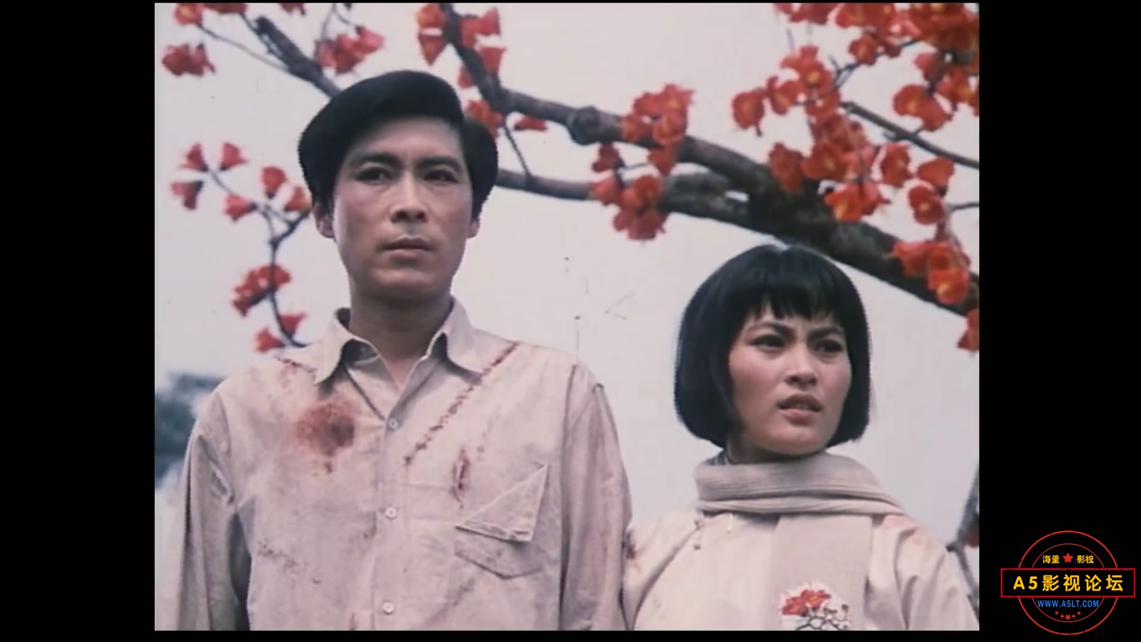 《刑场上的婚礼》（长影1980[01_48_33][20221204-185657-6].JPG