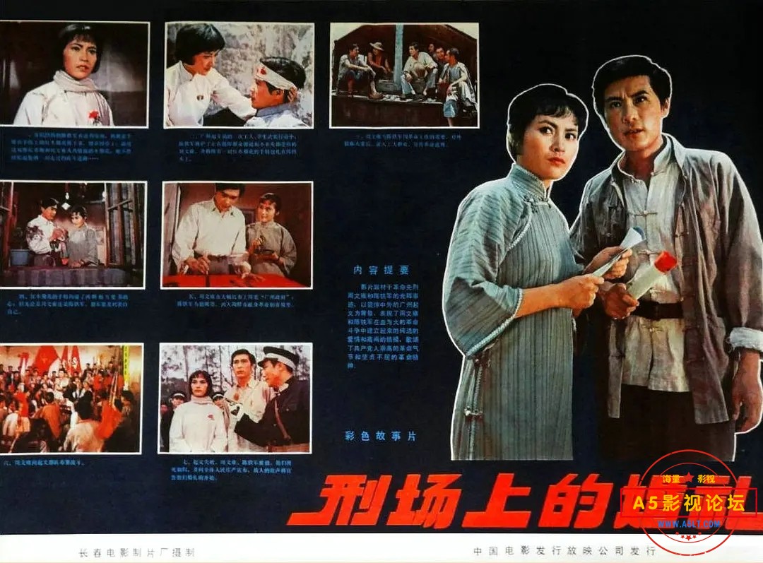 p2582453471.webp.jpg