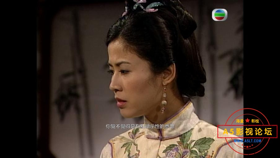 TVB剧骗中传奇粤语下载