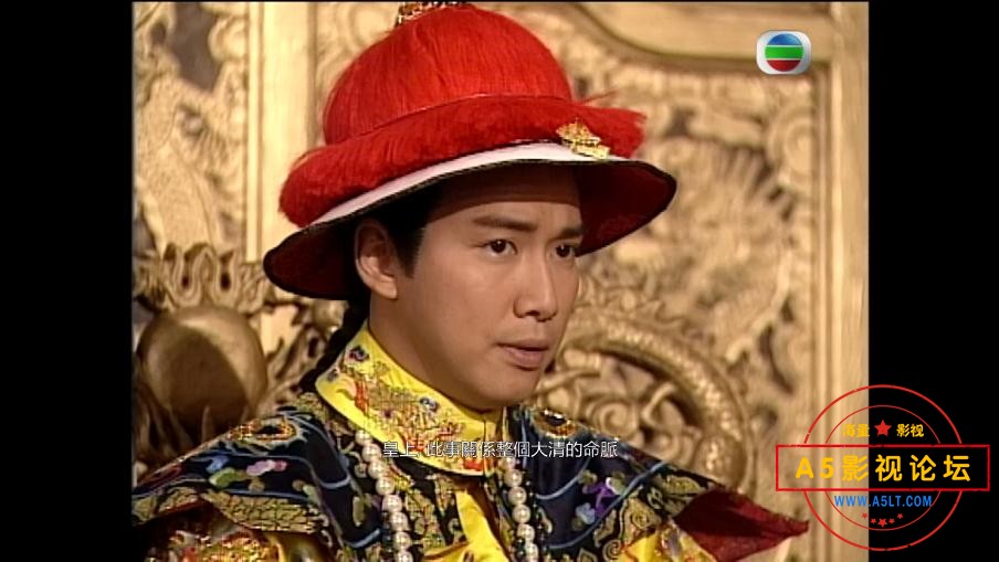 TVB剧骗中传奇国语网盘资源