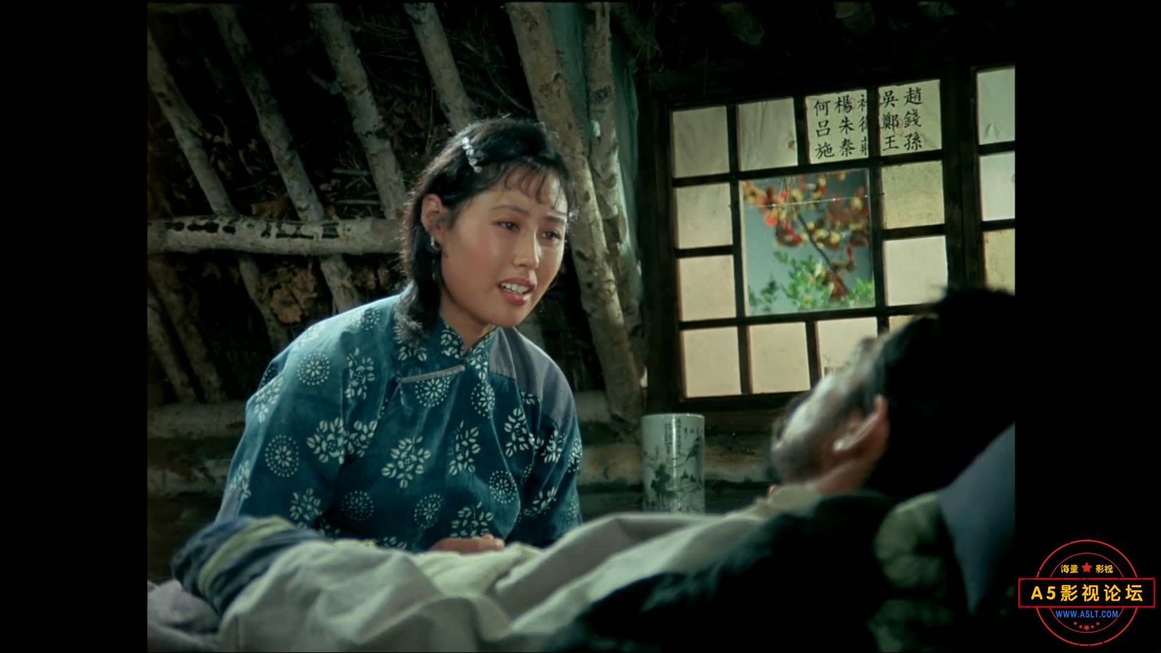 《归心似箭》（八一1979）W[01_03_28][20221204-203735-0].JPG