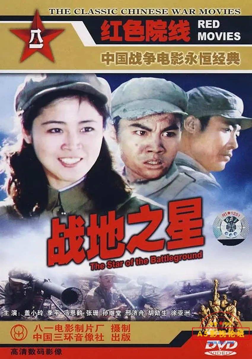 p859191073.webp.jpg