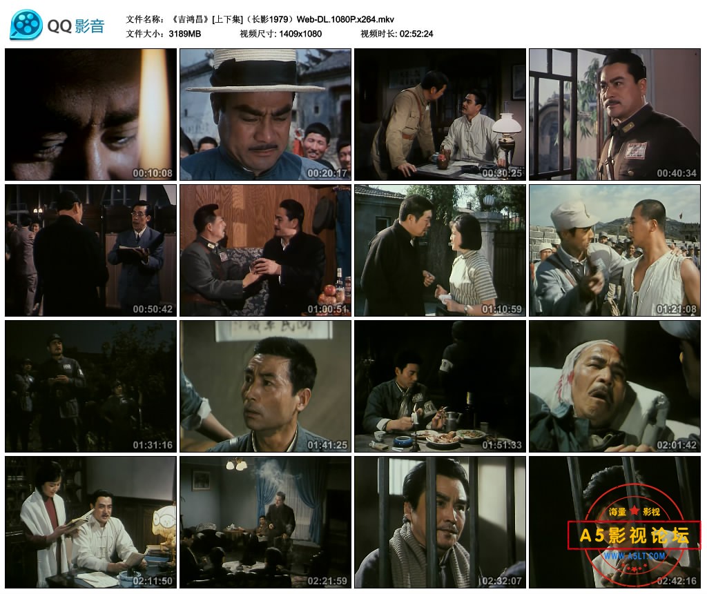 《吉鸿昌》[上下集]（长影1979）Web-DL.1080P.x264.mkv_thumbs_2022.12.05.13_52_19.jpg