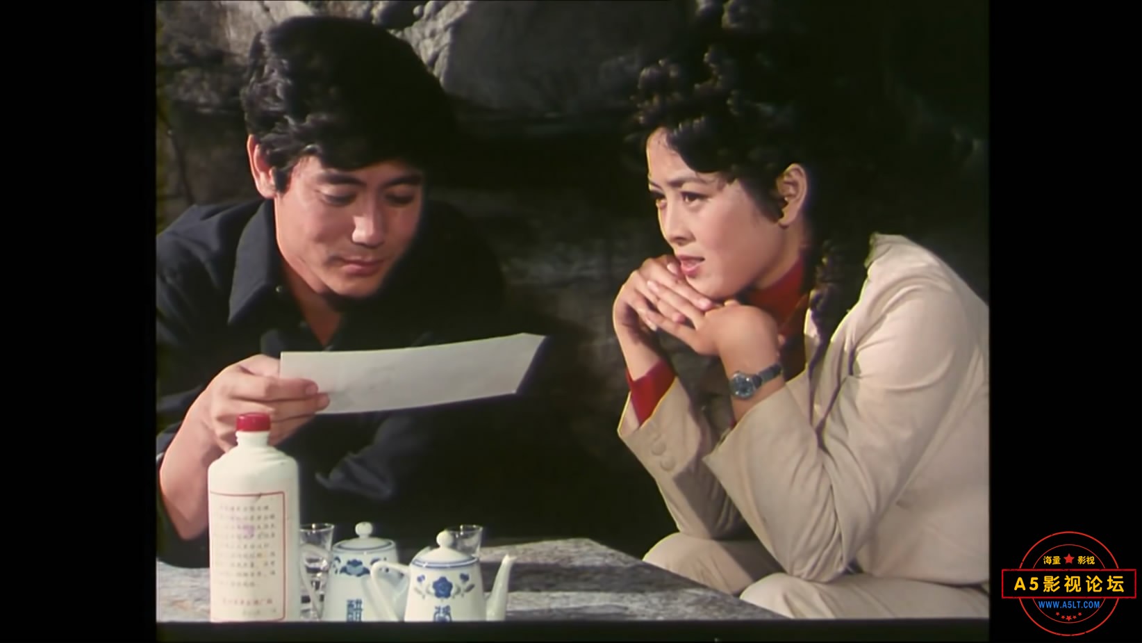 《神女峰的迷雾》（广西1980[01_16_01][20221205-151856-3].JPG