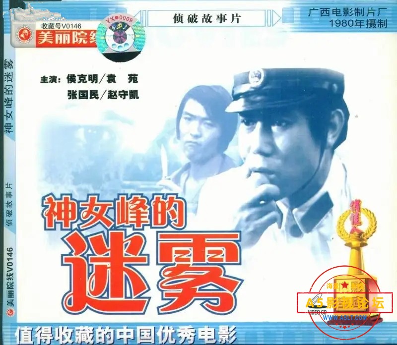 src=http___pic05.997788.com_pic_search_00_23_48_19_se23481970.jpg&amp;refer=http__.jpg