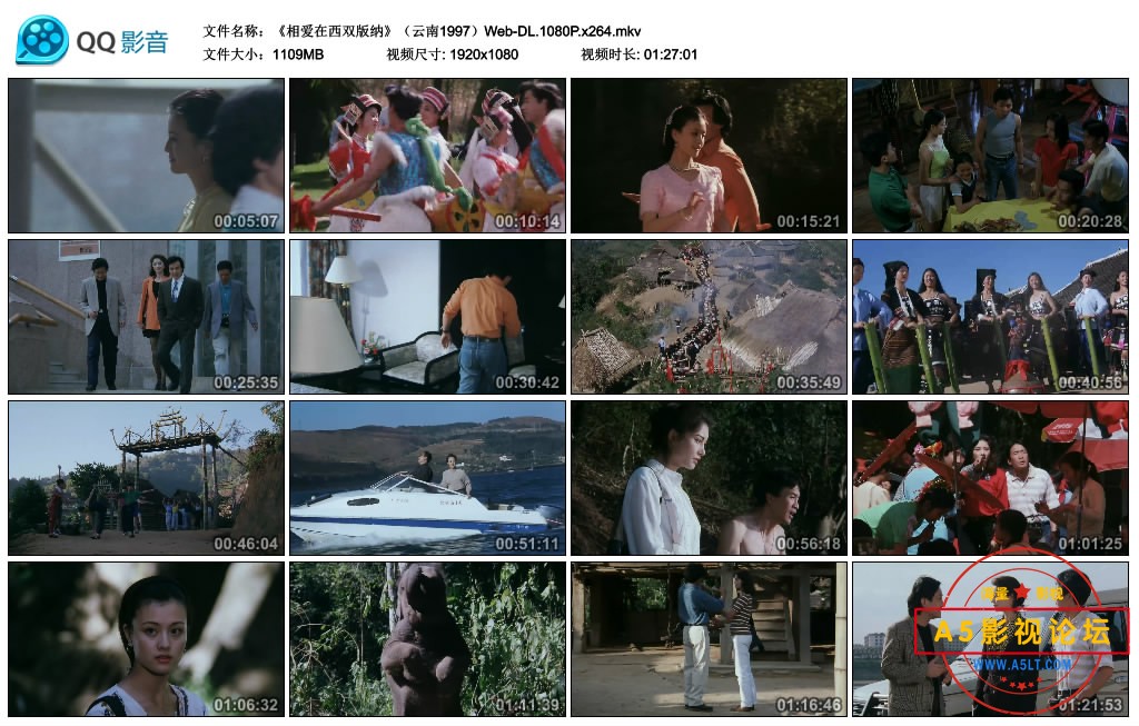 《相爱在西双版纳》（云南1997）Web-DL.1080P.x264.mkv_thumbs_2022.12.05.16_09_17.jpg