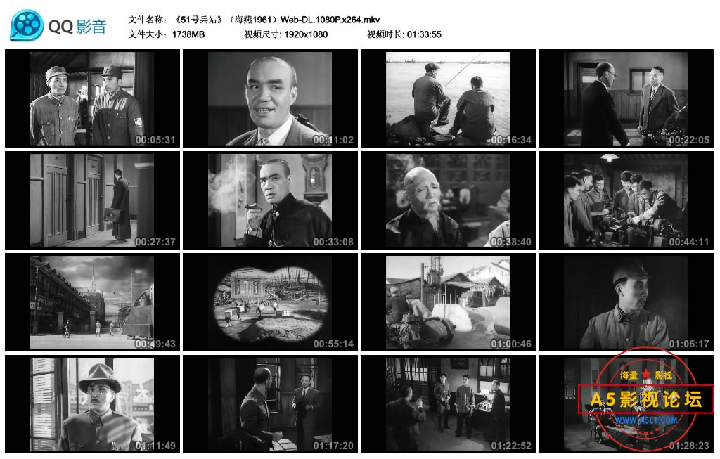 《51号兵站》（海燕1961）Web-DL.1080P.x264.mkv_thumbs_2022.12.05.16_48_21.jpg