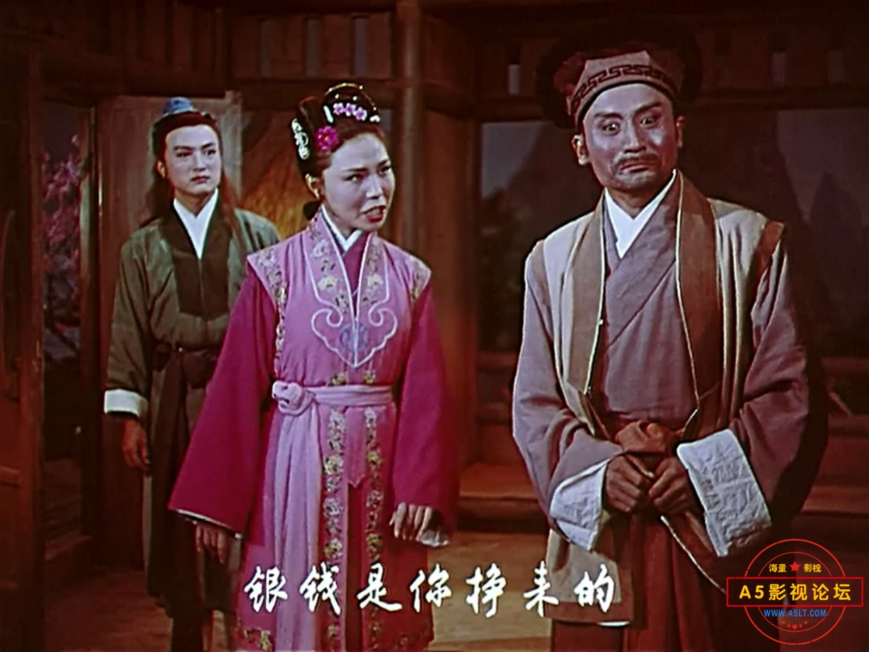《牛郎织女》（上影香港1963[00_19_11][20221205-175418-0].JPG
