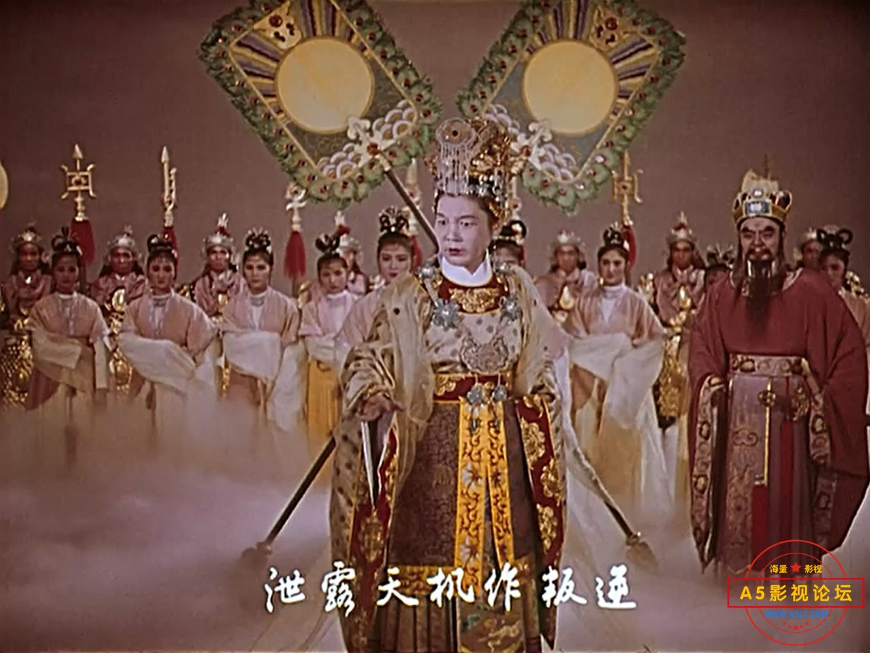 《牛郎织女》（上影香港1963[01_29_22][20221205-175739-1].JPG