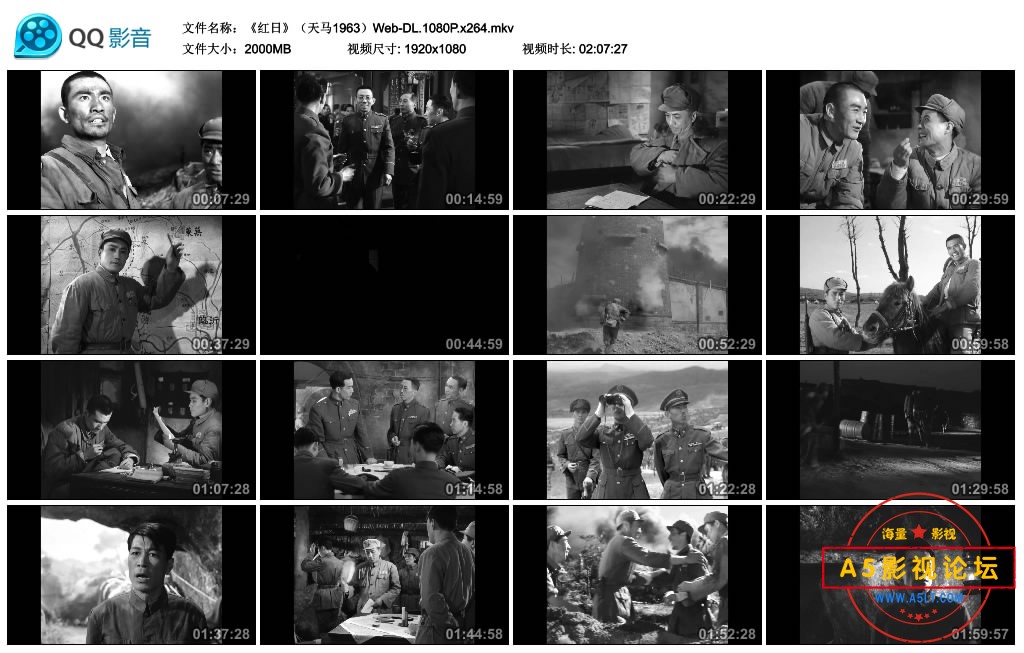 《红日》（天马1963）Web-DL.1080P.x264.mkv_thumbs_2022.12.05.19_31_05.jpg