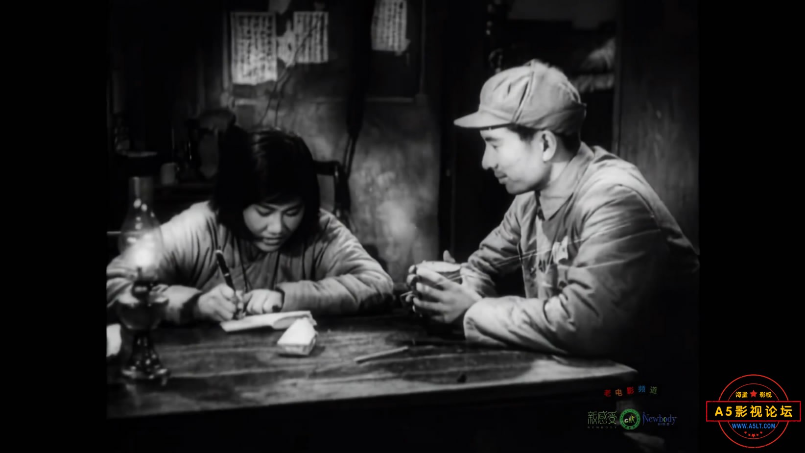 《南征北战》（上影1952）W[00_15_06][20221205-200412-6].JPG