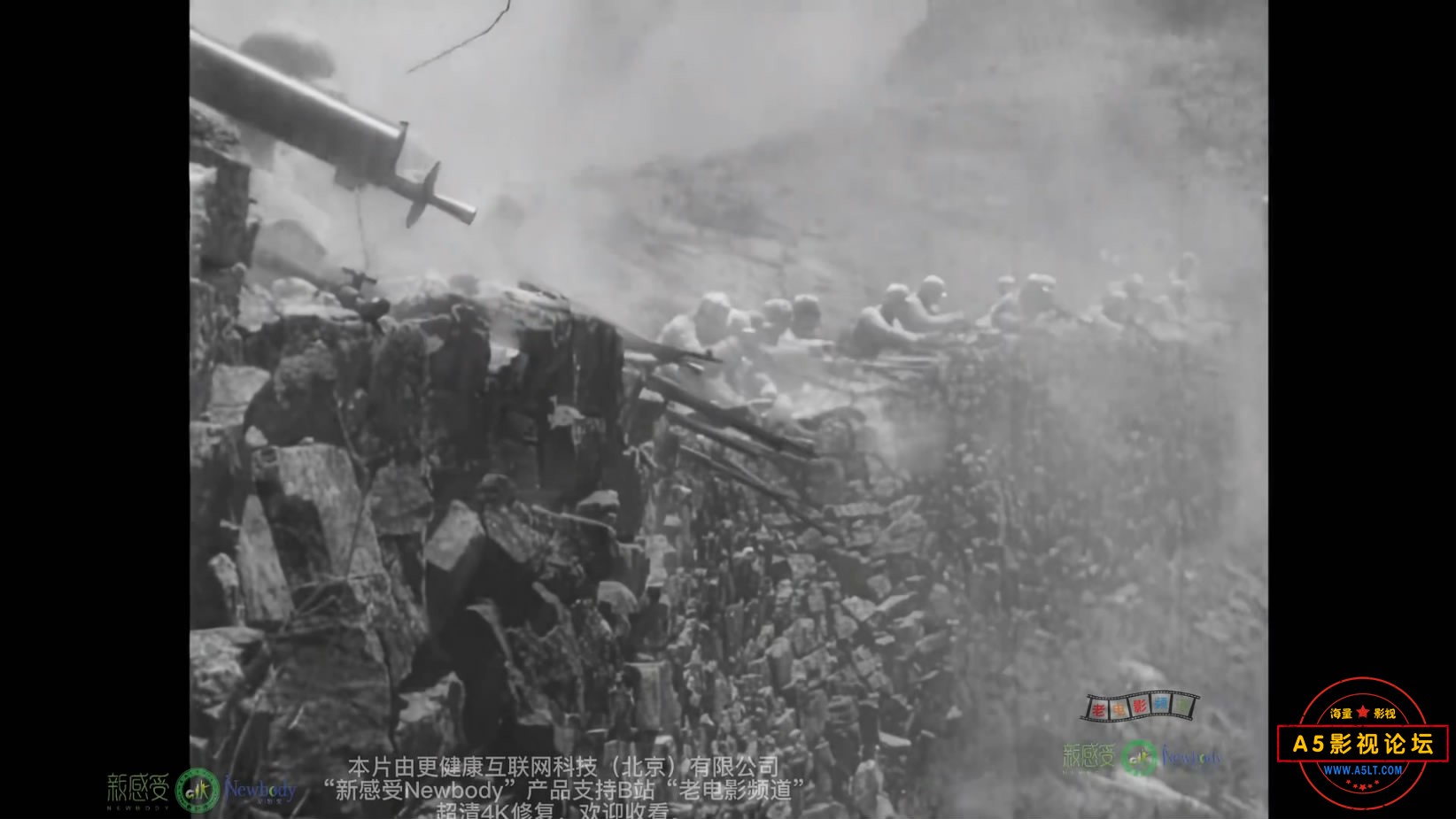 《南征北战》（上影1952）W[01_03_22][20221205-201011-6].JPG