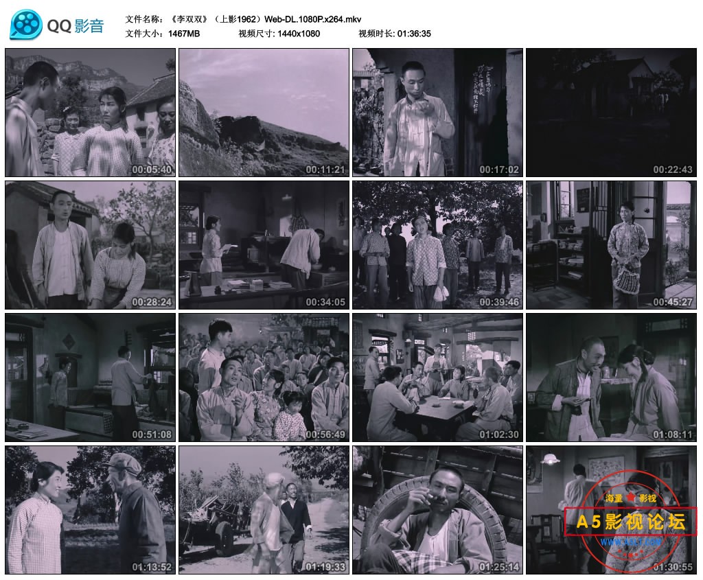 《李双双》（上影1962）Web-DL.1080P.x264.mkv_thumbs_2022.12.06.06_41_36.jpg