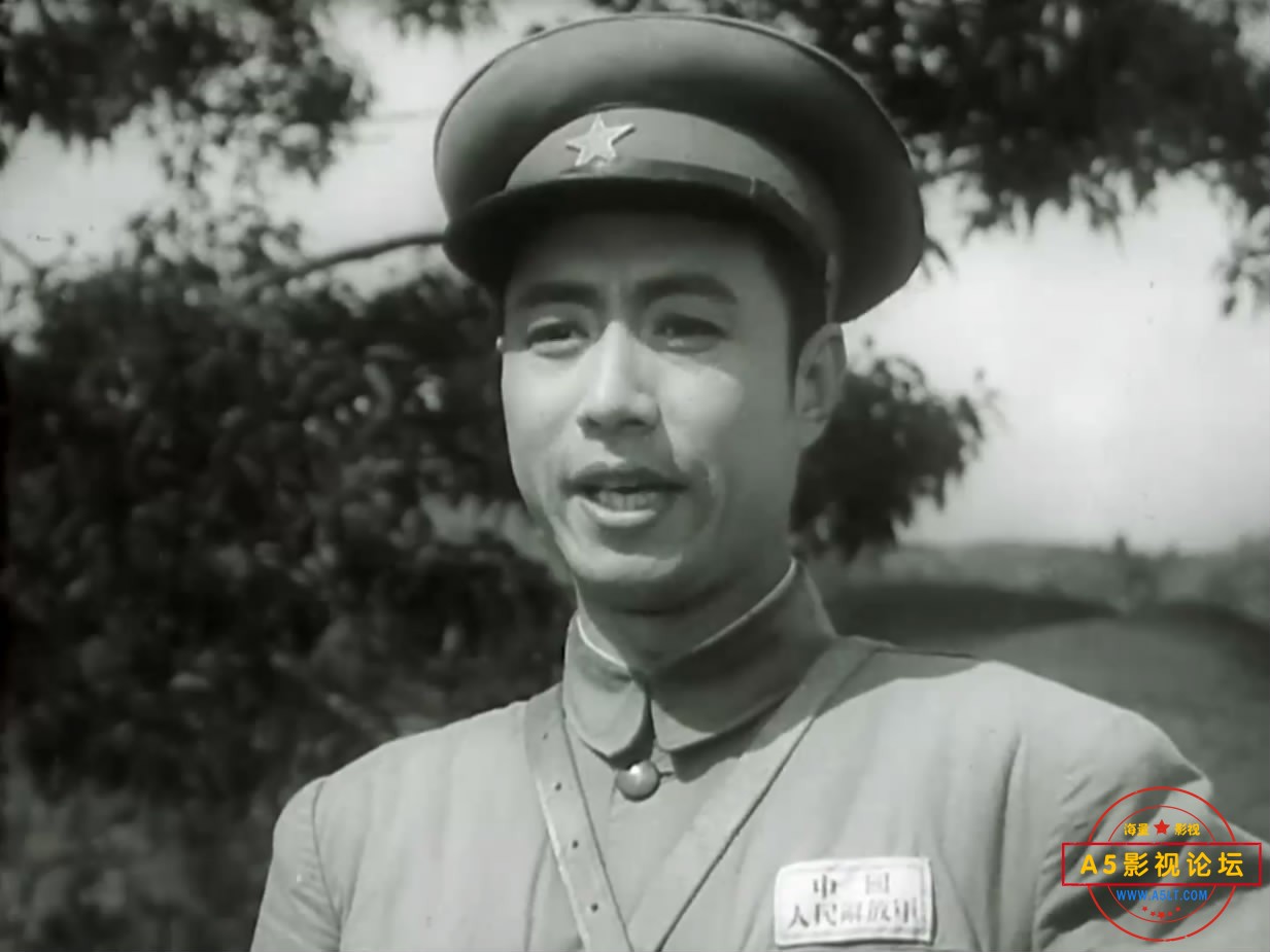 《山间铃响马帮来》（上影195[00_04_10][20221206-071813-2].JPG